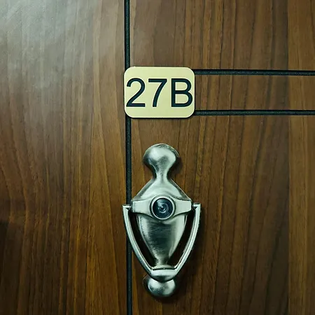 Horizon 27 'в' Szveti Vlasz